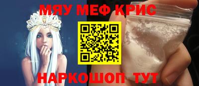 наркотики Нальчик