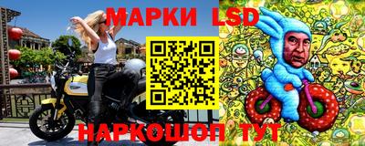 дурь Наро-Фоминск