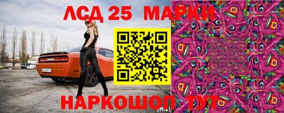 таблы Нарткала