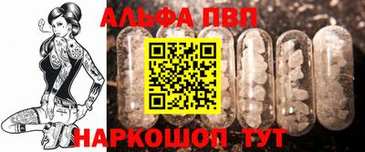 наркотики Нальчик