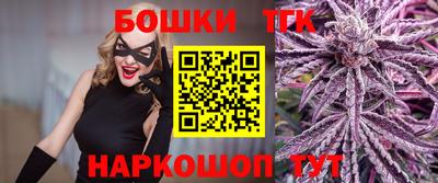 таблы Нарткала
