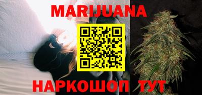 таблы Нарткала