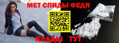 таблы Нарткала