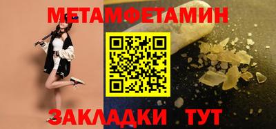 наркотики Нальчик
