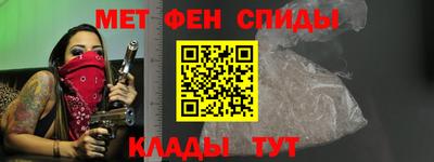 дурь Наро-Фоминск