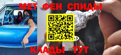 дурь Наро-Фоминск