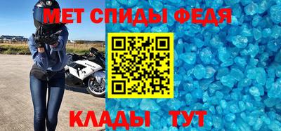 дурь Наро-Фоминск