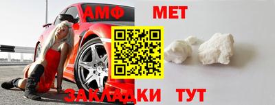 наркотики Нальчик
