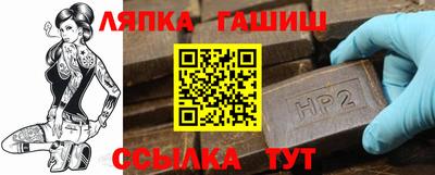 таблы Нарткала