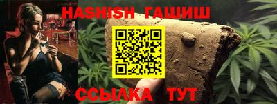 наркотики Нальчик