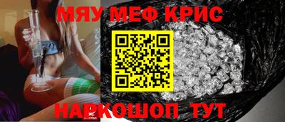 наркотики Нальчик