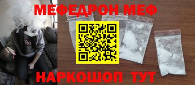 наркотики Нальчик